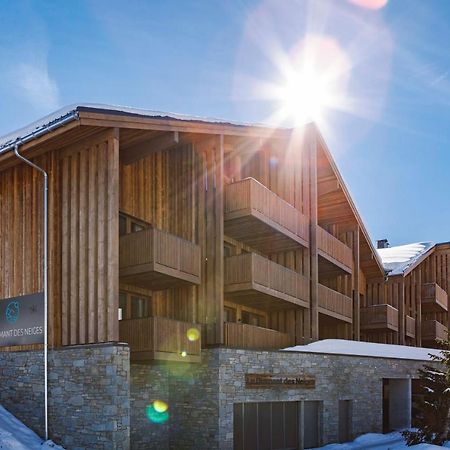 Terresens - Le Diamant Des Neiges Aparthotel La Plagne Ngoại thất bức ảnh